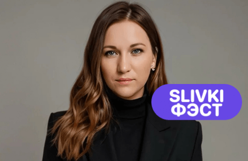 ❤️ФЭСТ до 31.10! Маникюр, долговременное покрытие от 20р у Марины Дрозд в Бресте